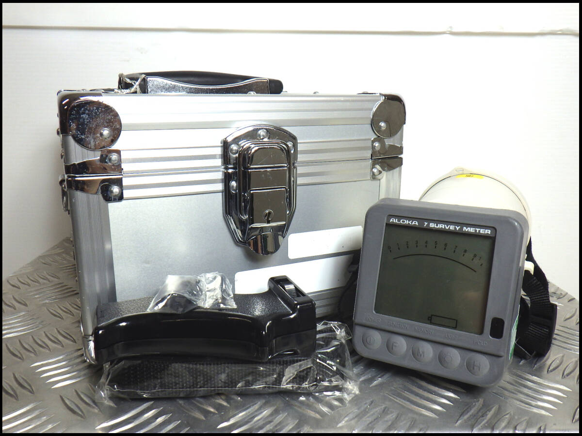 Aloka ICS-323C Ionization Chamber Survey Meter [s1243654607]