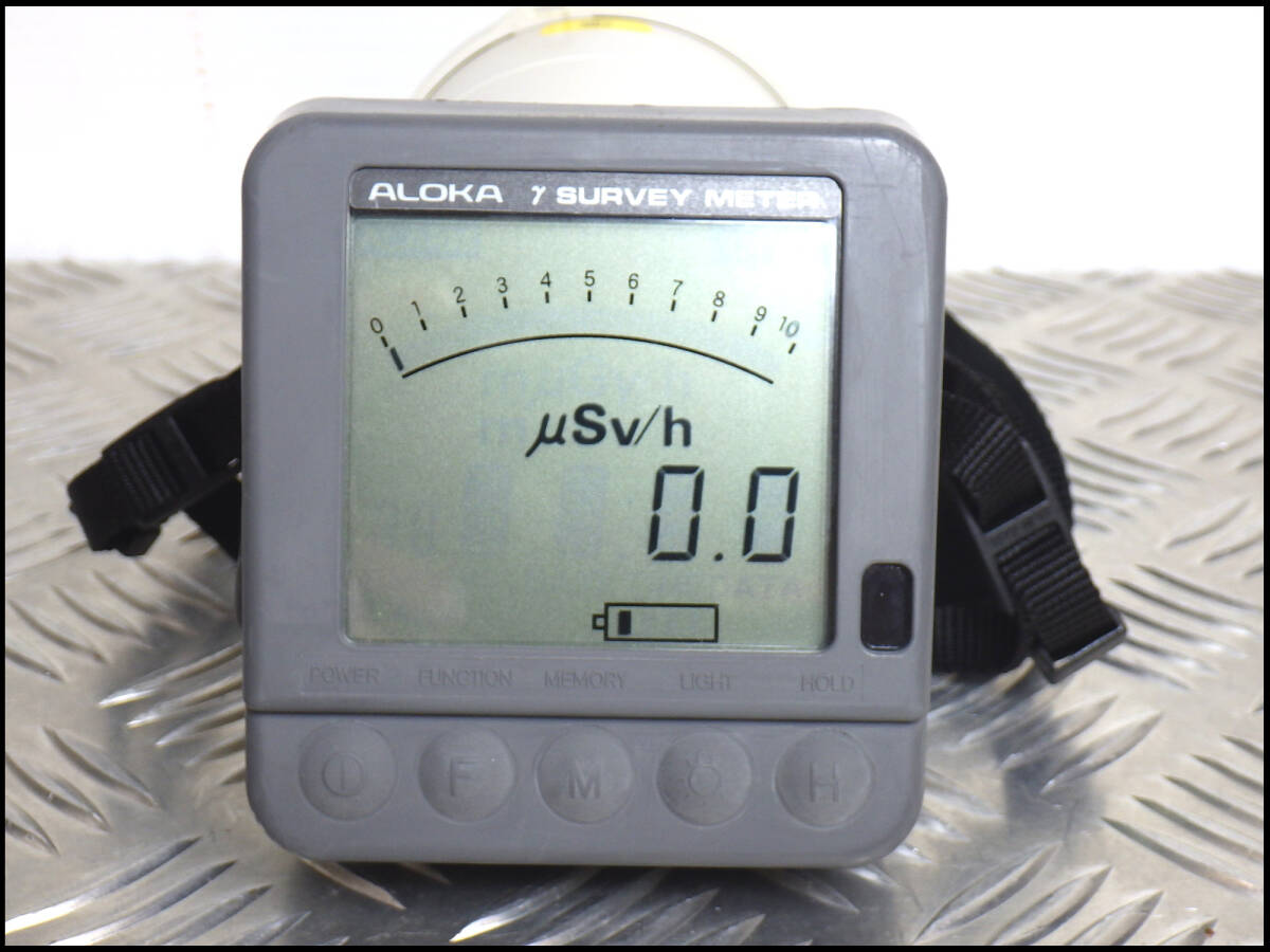 Aloka ICS-323C Ionization Chamber Survey Meter [s1243654607]