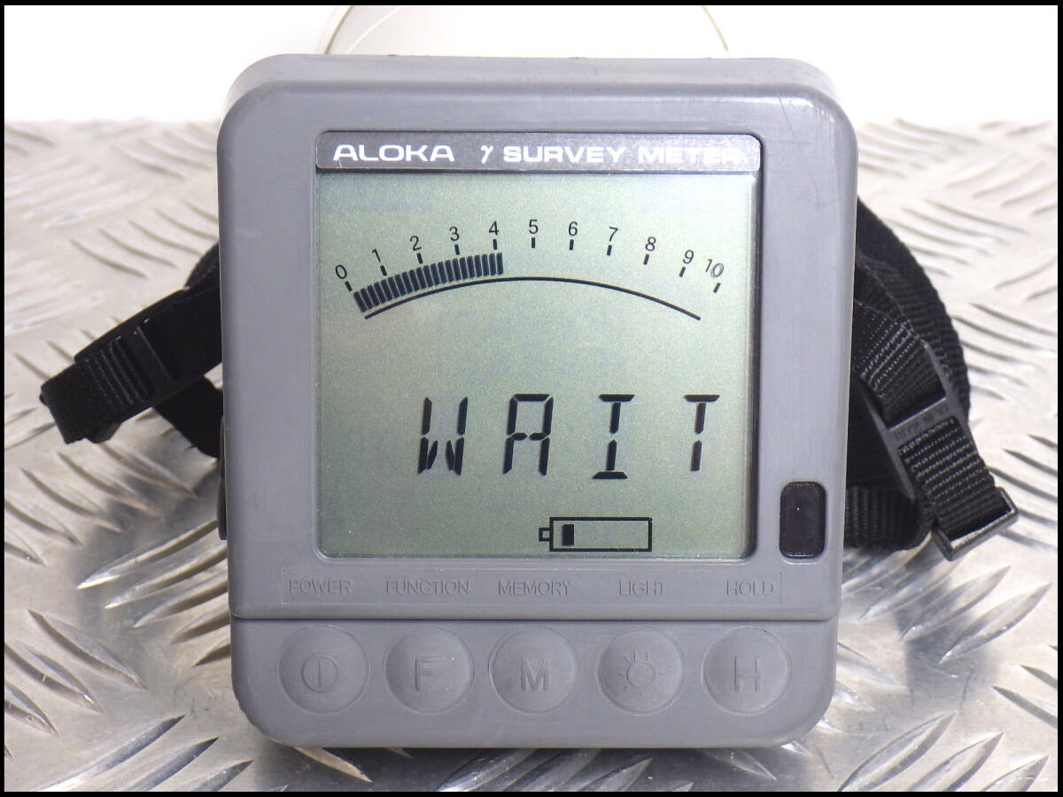 Aloka ICS-323C Ionization Chamber Survey Meter [s1243654607]