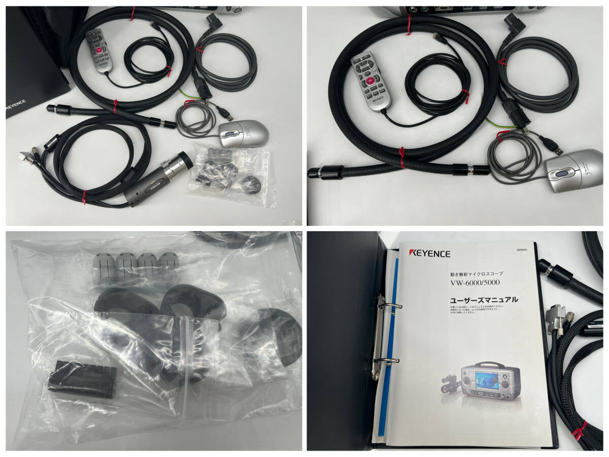 Keyence VW-6000 VW-100C Motion Analysis Microscope with Console and Accessories [c1243651222]