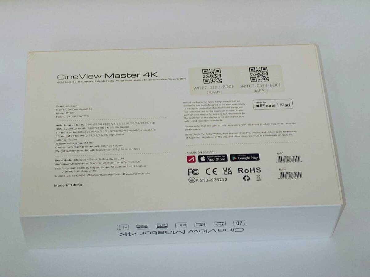 Accsoon Cineview Master 4K Wireless Video Transmission 2.5km [h1243659831]