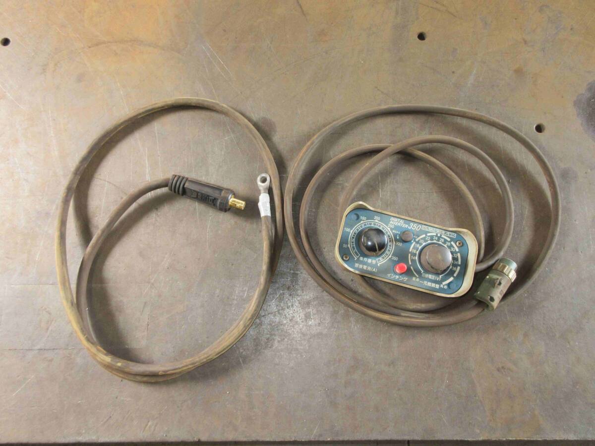 Daihen Welbee M350 Inverter [x1243667415]
