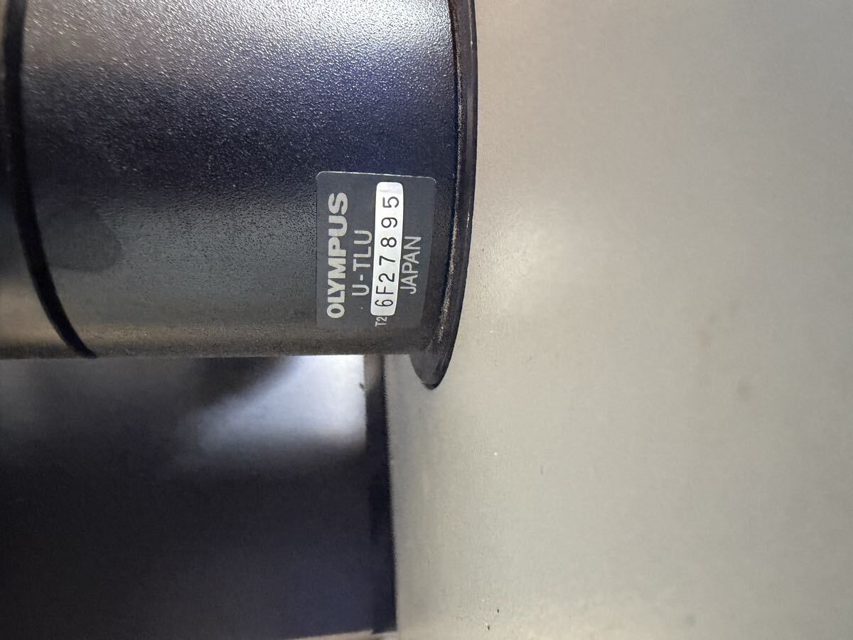 Olympus MM6-CFU Microscope with MPanApo 50x/0.95 Lens [d1243682295]