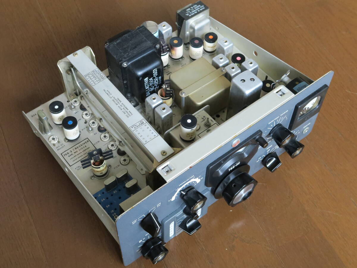 COLLINS 75S-3C Receiver [1243742202]