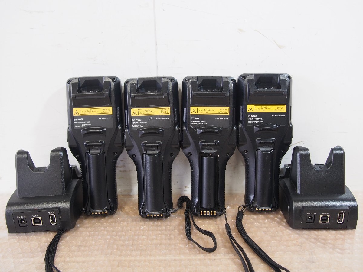 Keyence BT-W350 Handheld Terminal 4 Units with 4 Batteries and 2 Charging Stands BT-WUC8U (for parts or not working) [j1244115541]