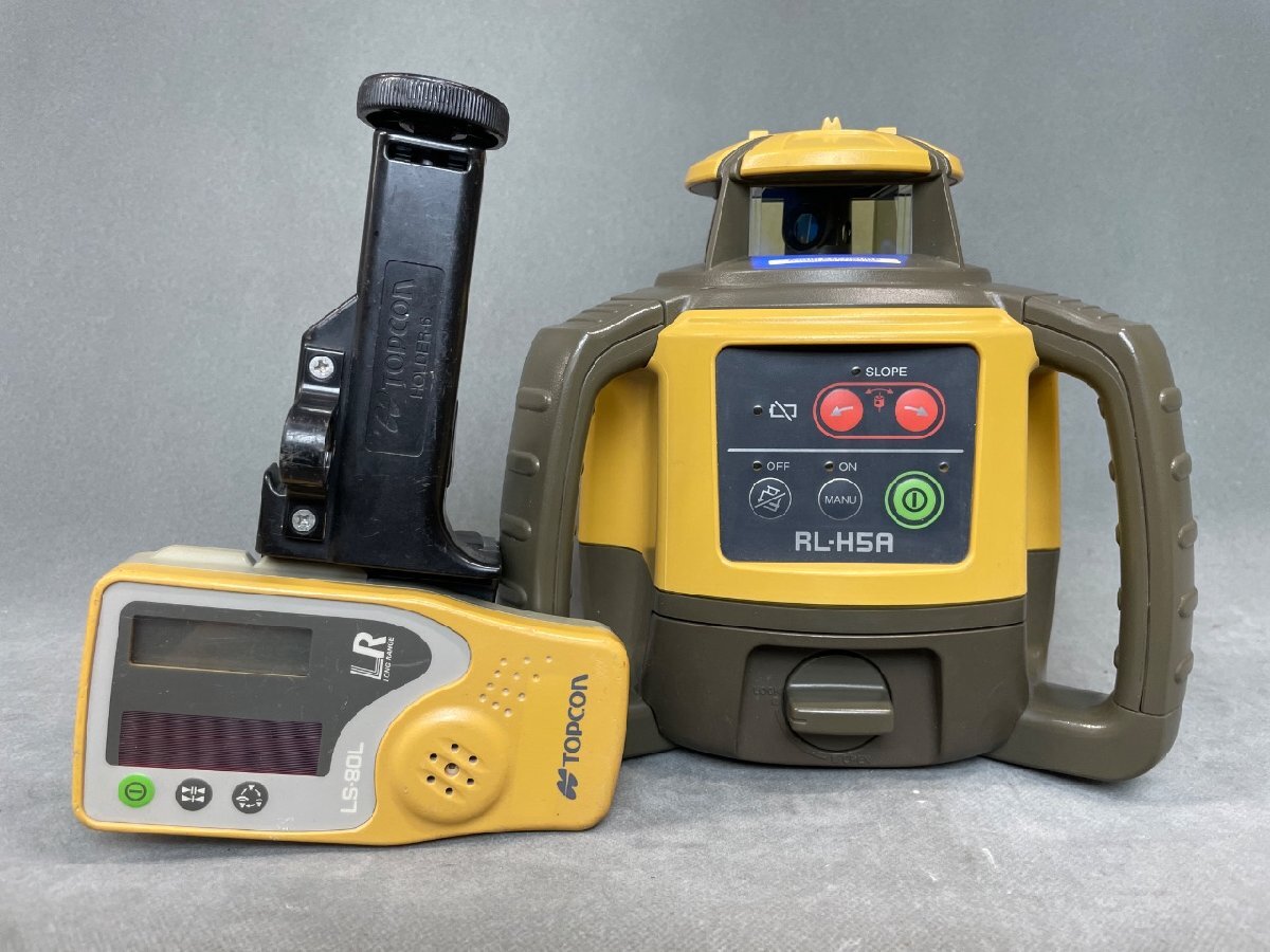 Topcon RL-H5A Laser Level [o1244182202]