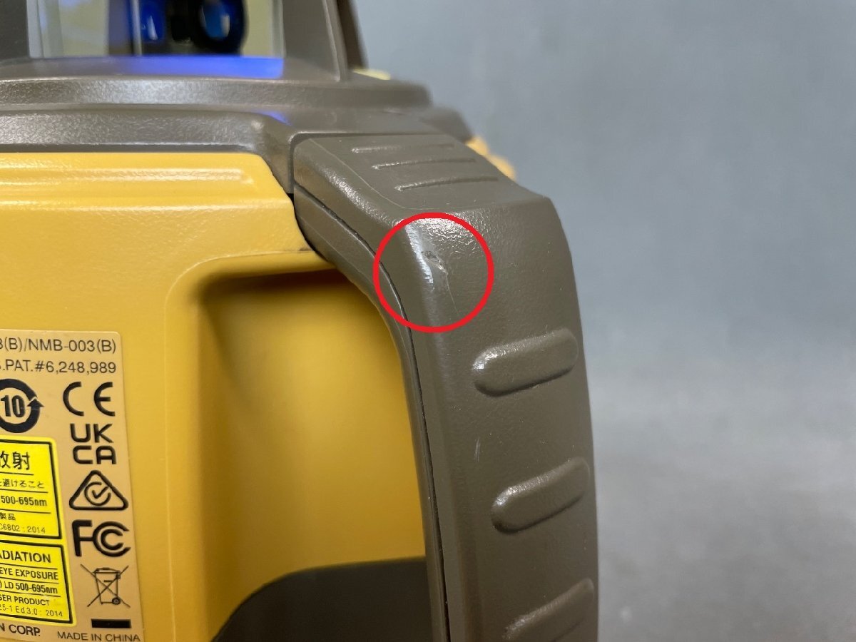 Topcon RL-H5A Laser Level [o1244182202]