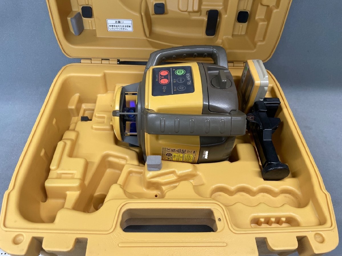 Topcon RL-H5A Laser Level [o1244182202]