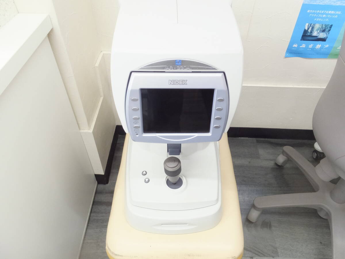 Nidek AR-330A Autorefractor with Manual [x1244178756]