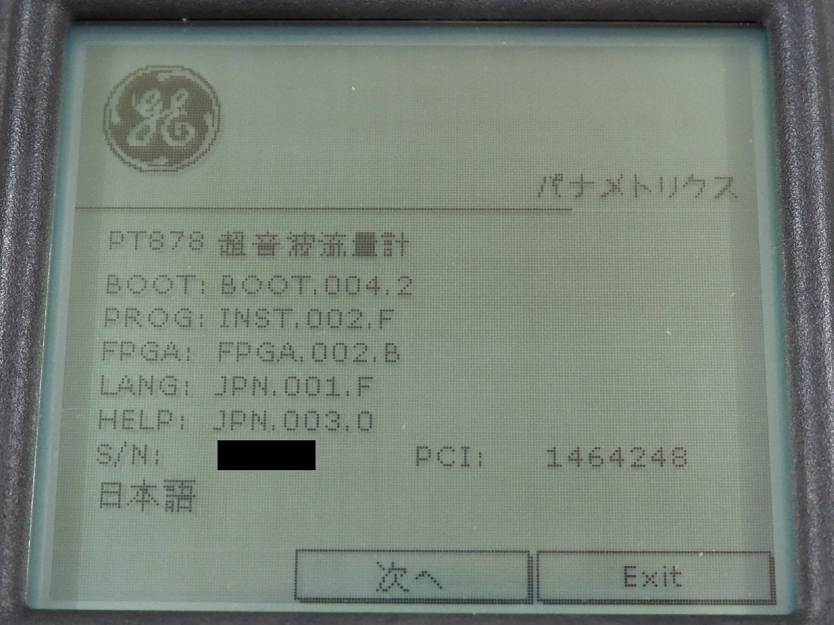 GE Panametrics TransPort PT878 Portable Ultrasonic Flow Meter [r1244193023]