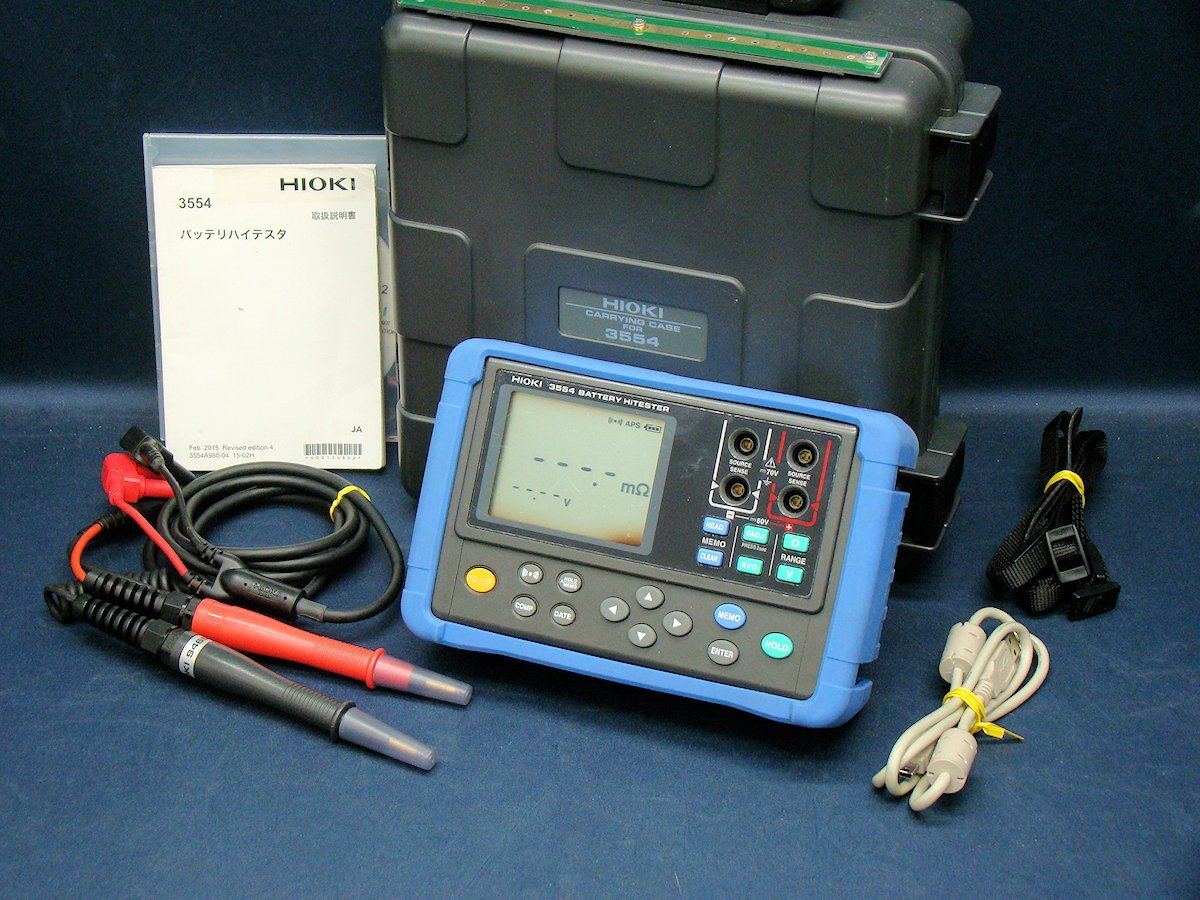 Hioki 3554 Battery HiTester Battery Degradation Diagnosis [b1244173445]