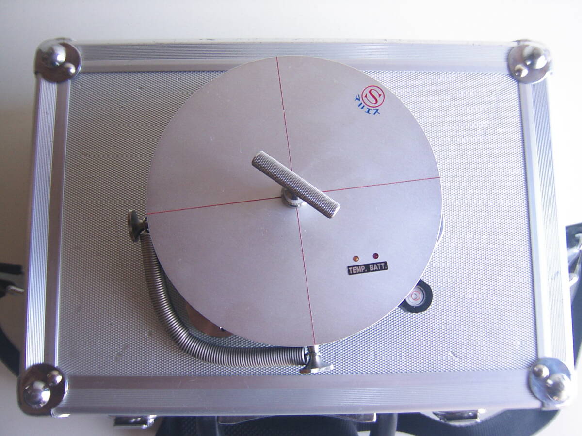 Cross Laser Optical Measuring Instrument [j1244285940]