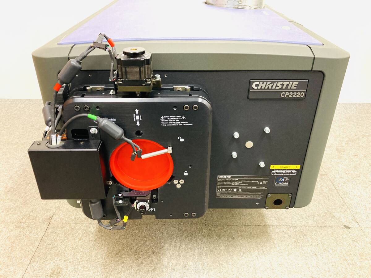 Christie CP2220 Digital Cinema Projector (as-is) [l1244295725]