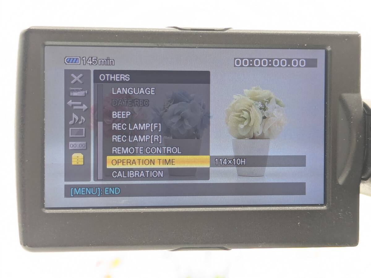 Sony HXR-NX5J/1 NXCAM Camcorder [m1244307713]