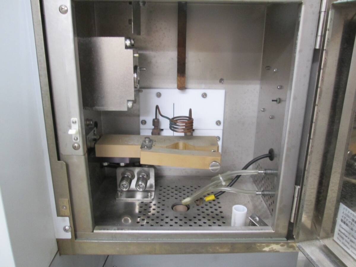 Shimadzu ICPE-9000 Environmental Measuring Instrument [o1244366512]