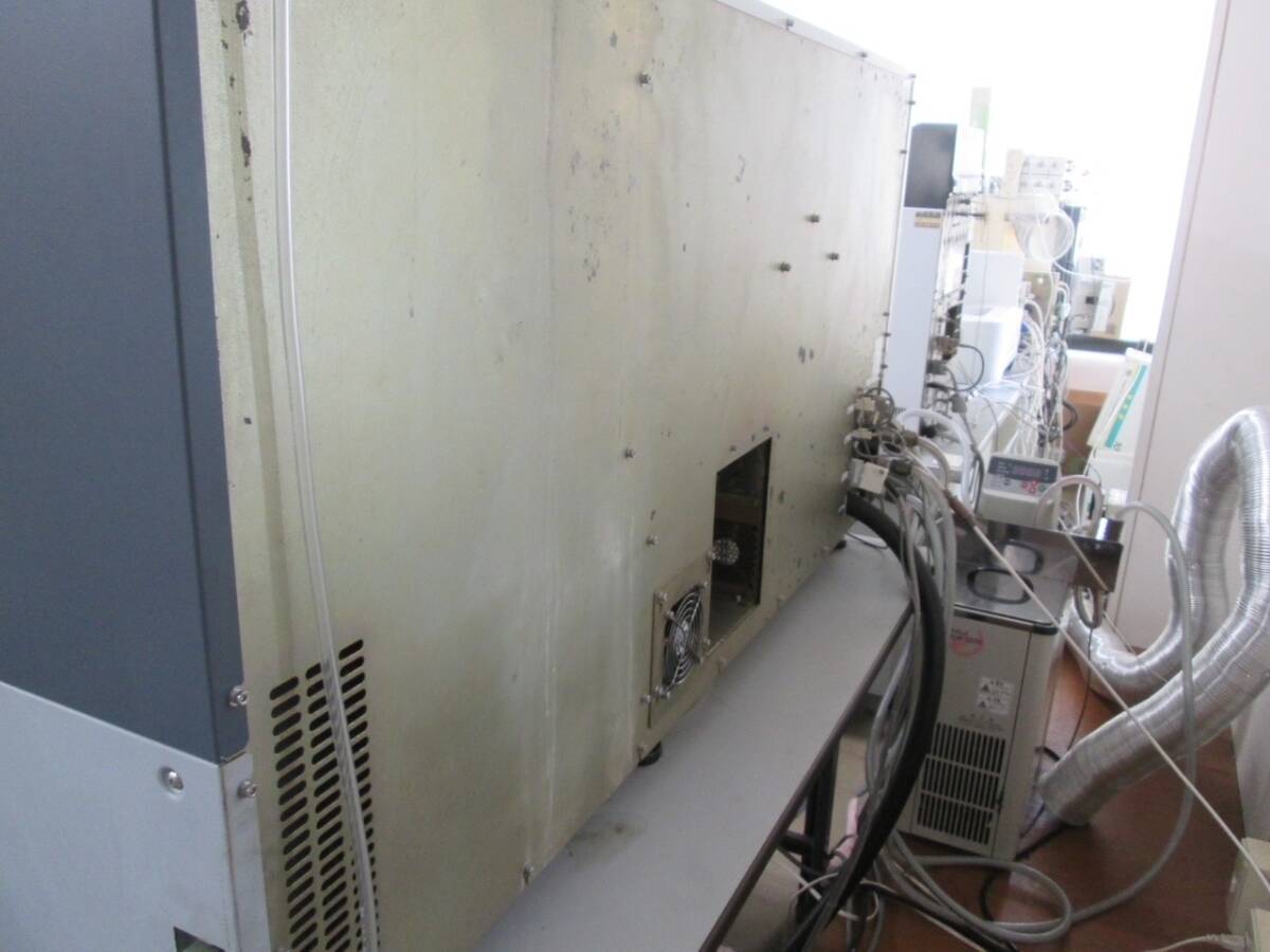 Shimadzu ICPE-9000 Environmental Measuring Instrument [o1244366512]