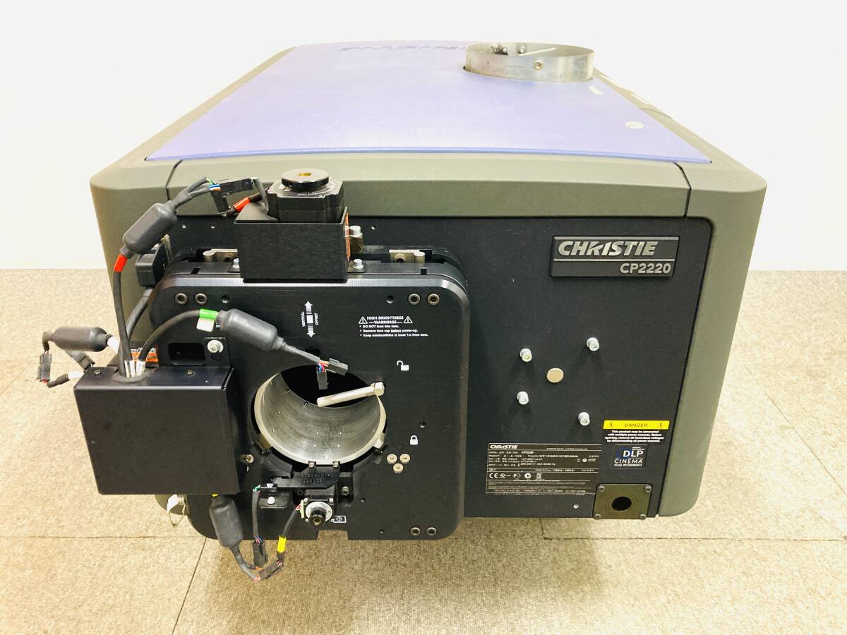 Christie CP2220 Digital Cinema Projector (as-is) [g1244385642]
