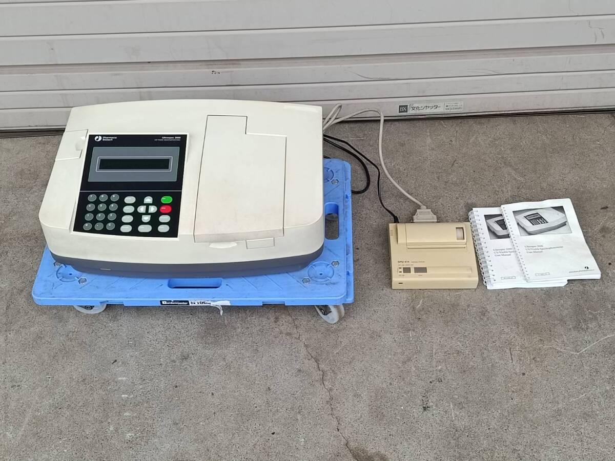 Pharmacia Biotech ultrospec 2000 UV-Visible Spectrophotometer [g1244411671]