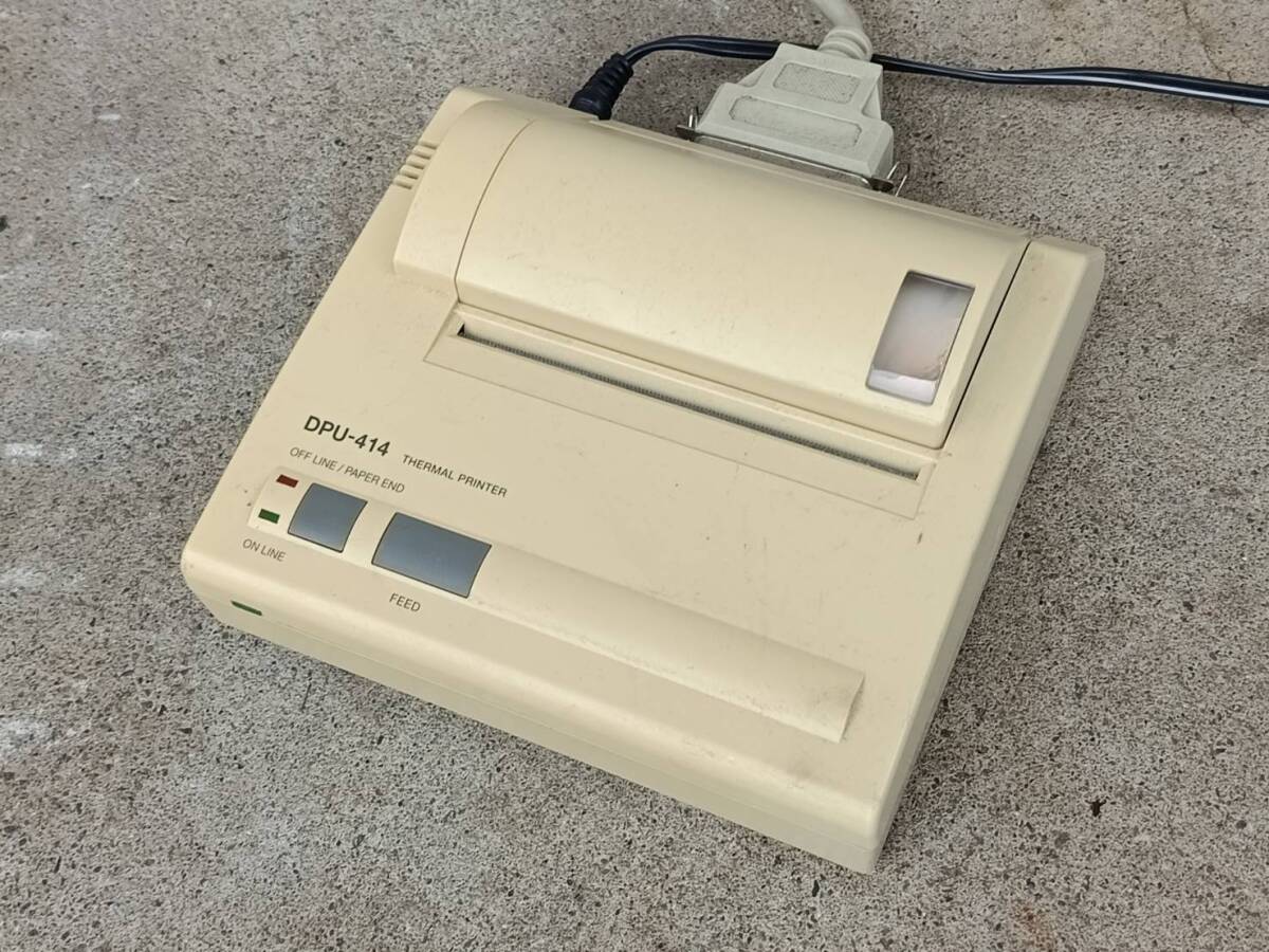 Pharmacia Biotech ultrospec 2000 UV-Visible Spectrophotometer [g1244411671]