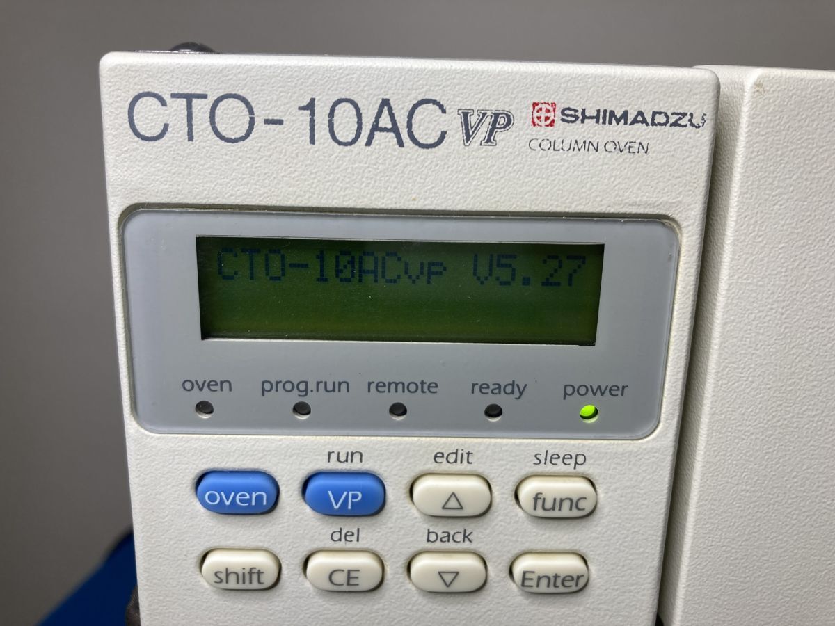 Shimadzu CTO-10ACVP HPLC Column Oven with 7725i/FCV-14AH x2 [e1244508850]
