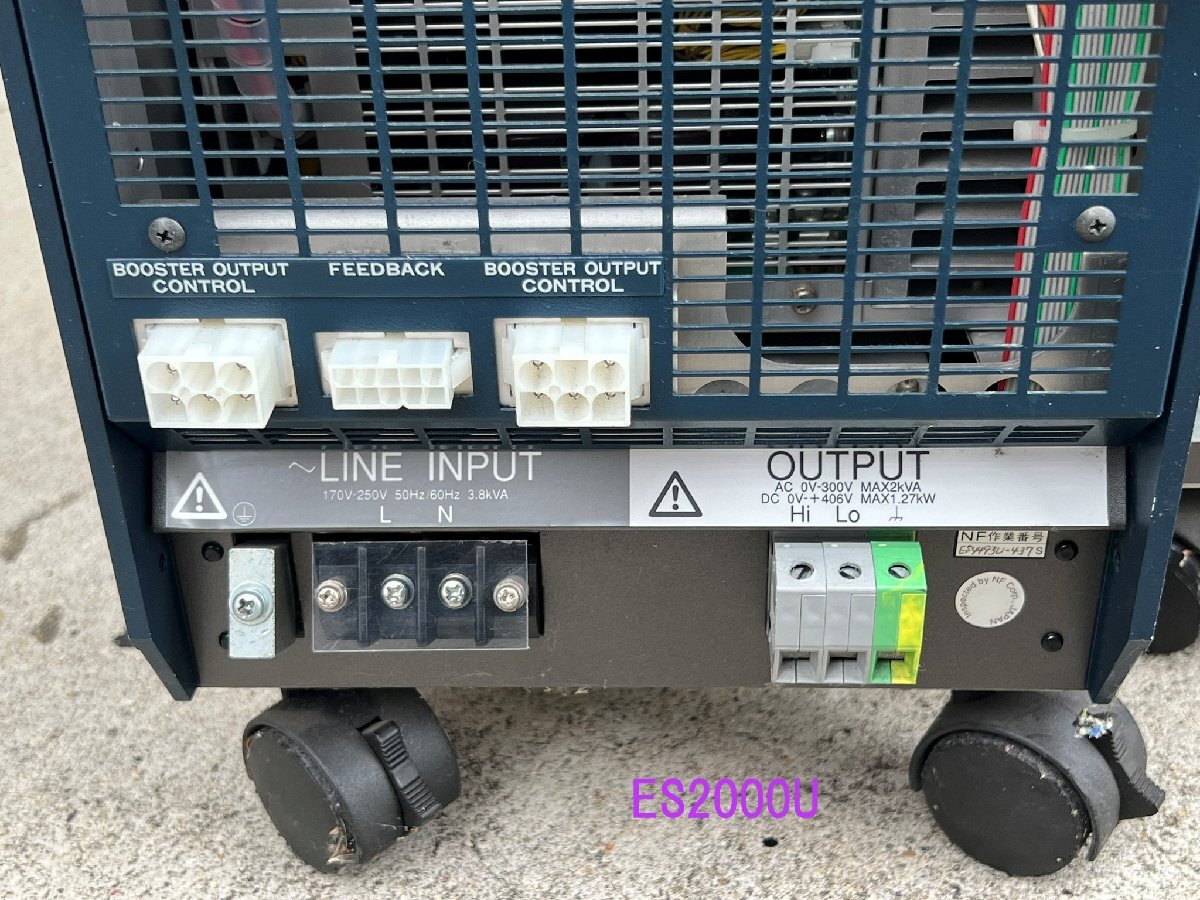 NF ES2000U ES2000P Programmable AC Power Supply 6kVA Pair [l1244549416]