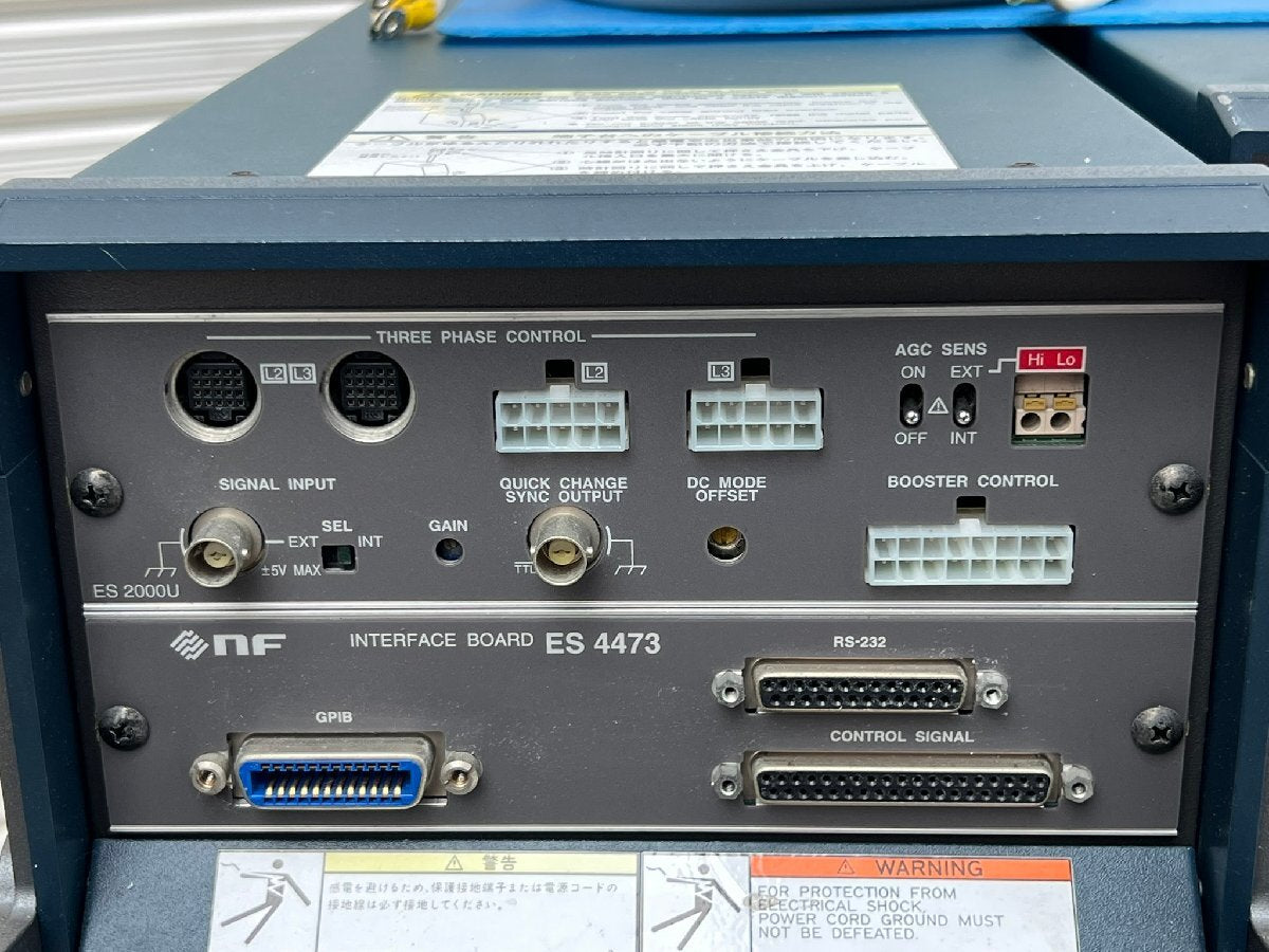 NF ES2000U ES2000P Programmable AC Power Supply 6kVA Pair [l1244549416]