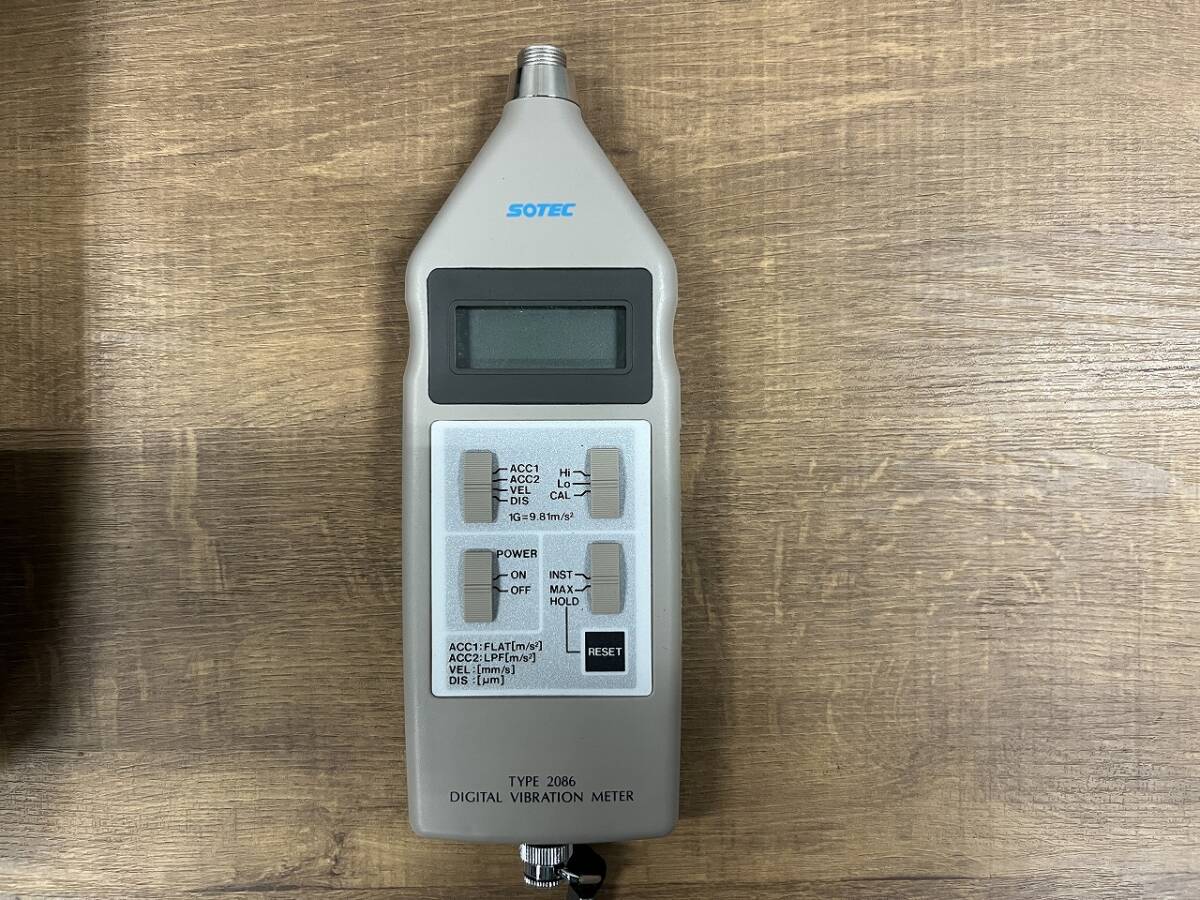 SOTEC 2086 Digital Vibration Meter [k1244552742]