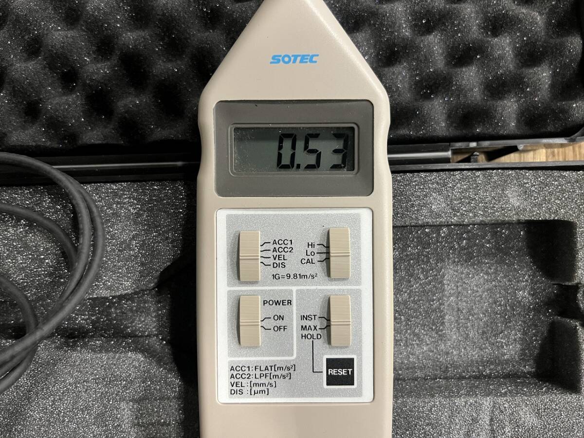 SOTEC 2086 Digital Vibration Meter [k1244552742]