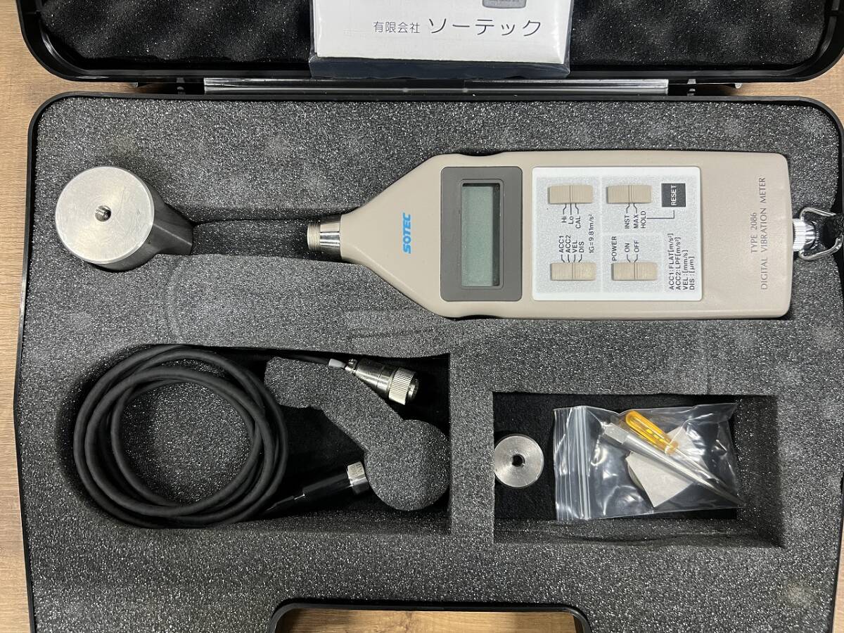 SOTEC 2086 Digital Vibration Meter [k1244552742]