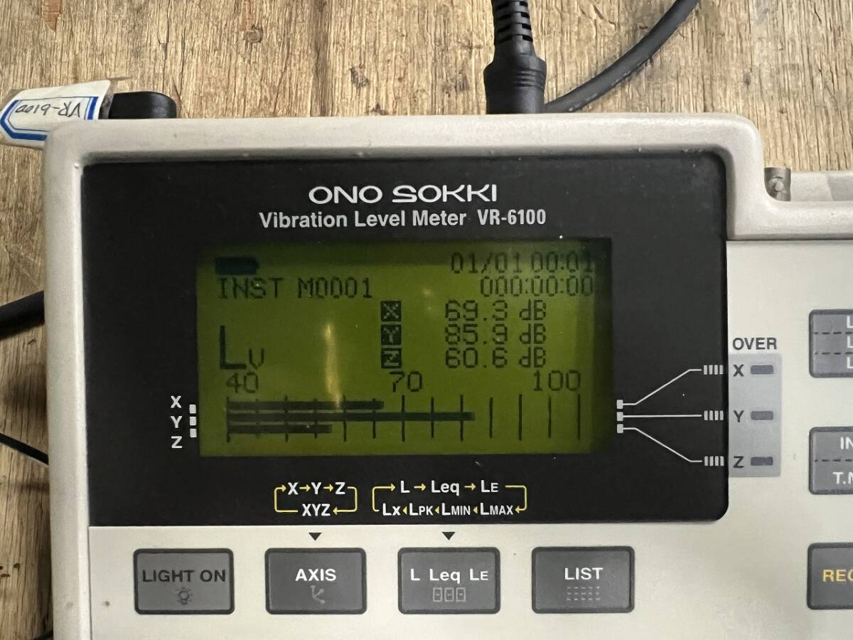 Ono Sokki VR-6100 Vibration Level Meter [k1244560917]