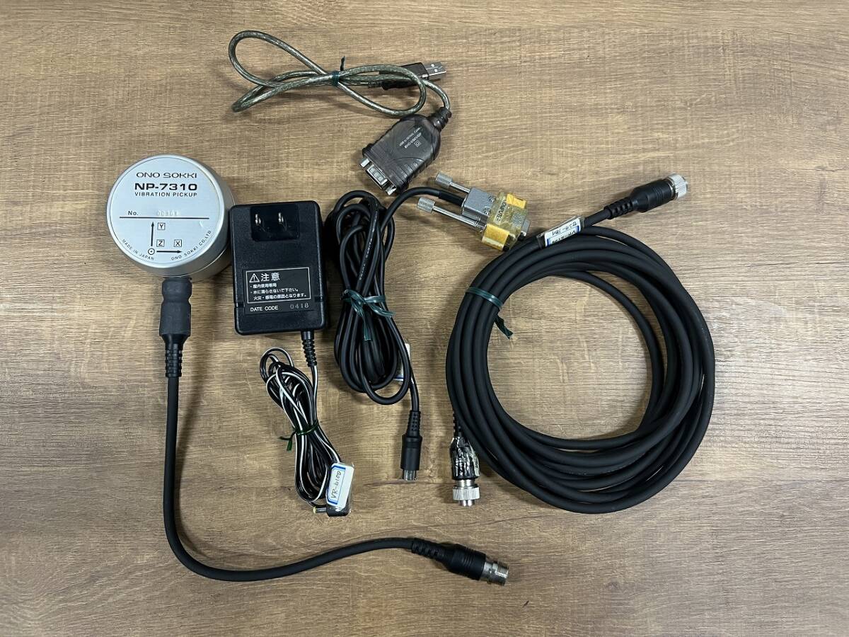 Ono Sokki VR-6100 Vibration Level Meter [k1244560917]