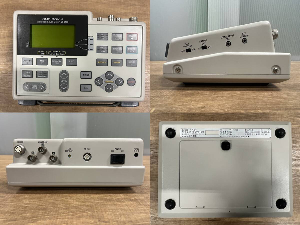 Ono Sokki VR-6100 Vibration Level Meter [k1244560917]