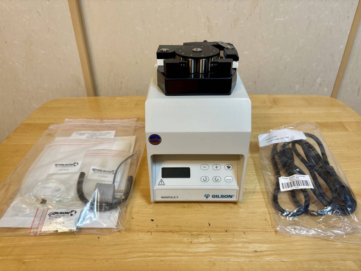 Gilson MP-2 Peristaltic Pump 2 Channels F155005 [u1244566383]