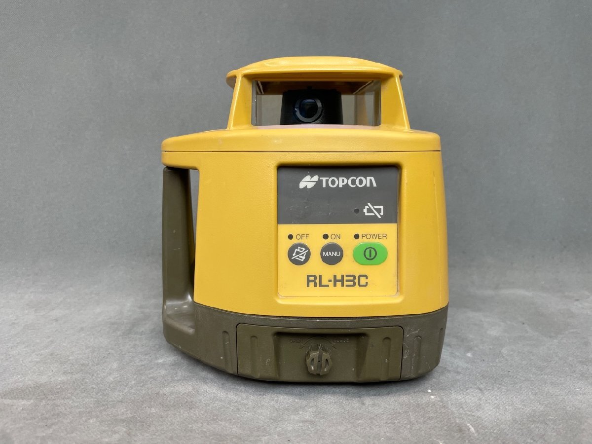 Topcon RL-H3C Laser Level with LS-70B Receiver [w1244584171]
