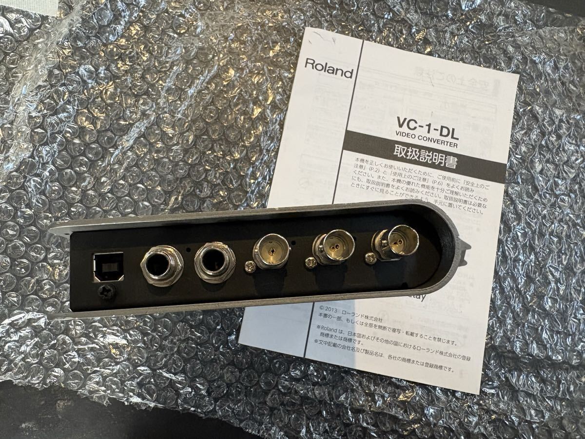 Roland VC-1-DL Video Converter SDI HDMI Bi-Directional [c1244598458]