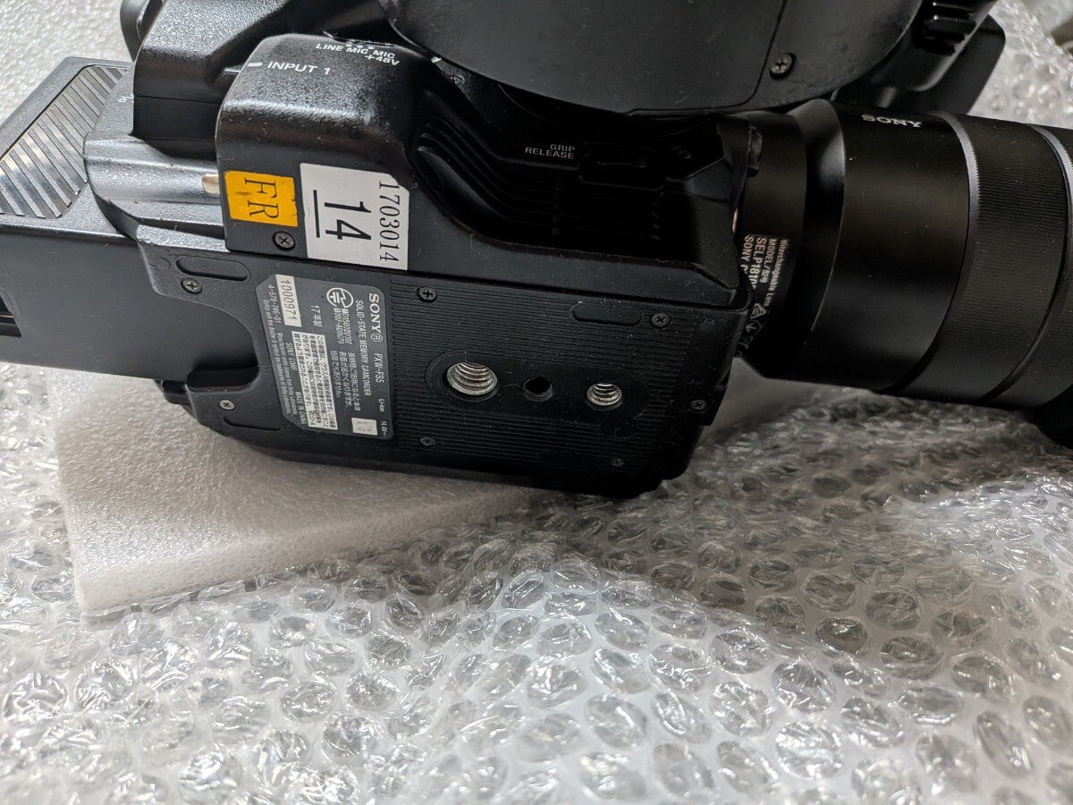 Sony PXW-FS5 Professional Camera [x1244637561]