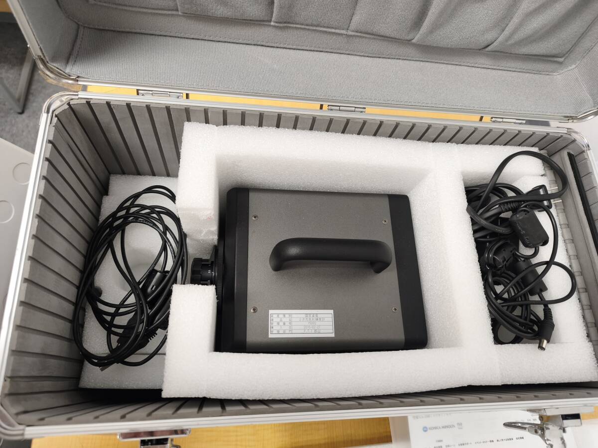 Konica Minolta CA-2500S 2D Color Luminance Meter with Aluminum Carrying Case [l1244653773]