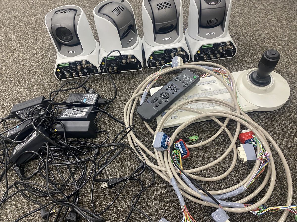 Sony BRC-Z330 Professional Camera 4 Units with Panasonic AW-HS50 Live Switcher [w1244640549]
