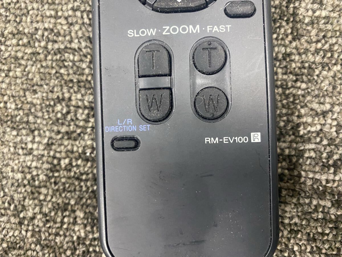 Sony BRC-Z330 Professional Camera 4 Units with Panasonic AW-HS50 Live Switcher [w1244640549]