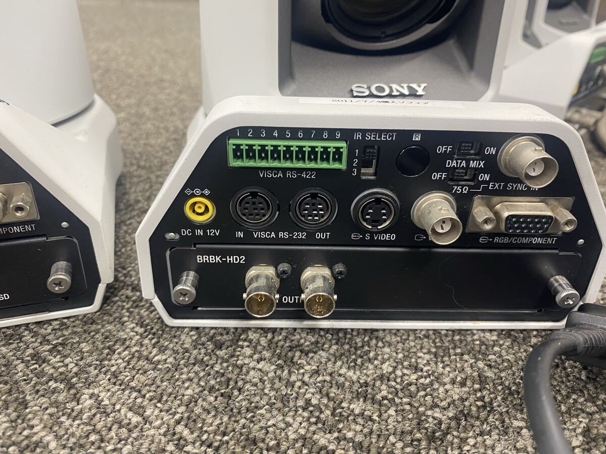 Sony BRC-Z330 Professional Camera 4 Units with Panasonic AW-HS50 Live Switcher [w1244640549]