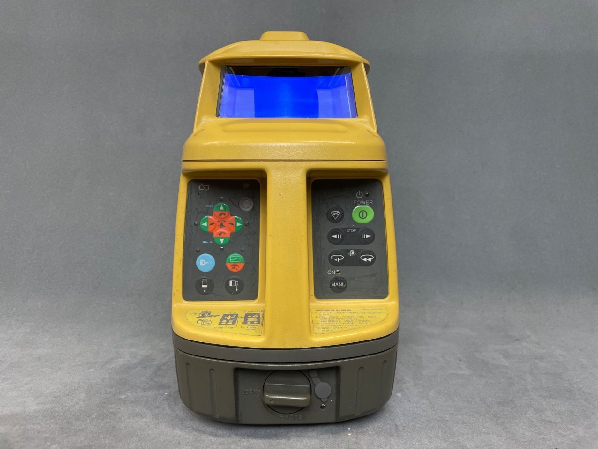 Topcon RL-VH3G Laser Level with Remote Controller and Reflector Plates [q1244718402]