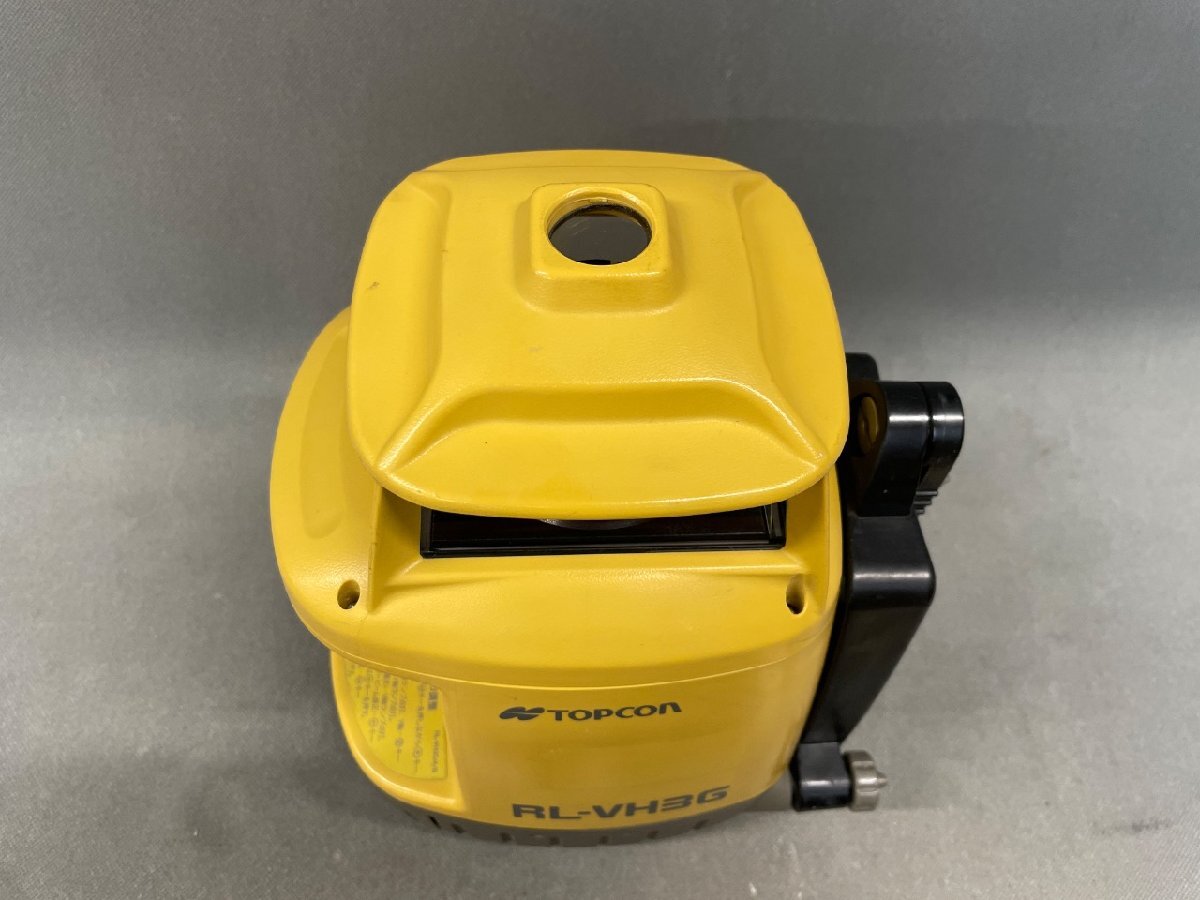 Topcon RL-VH3G Laser Level with Remote Controller and Reflector Plates [q1244718402]