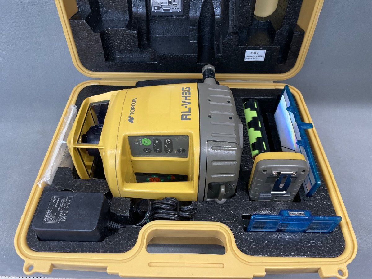 Topcon RL-VH3G Laser Level with Remote Controller and Reflector Plates [q1244718402]
