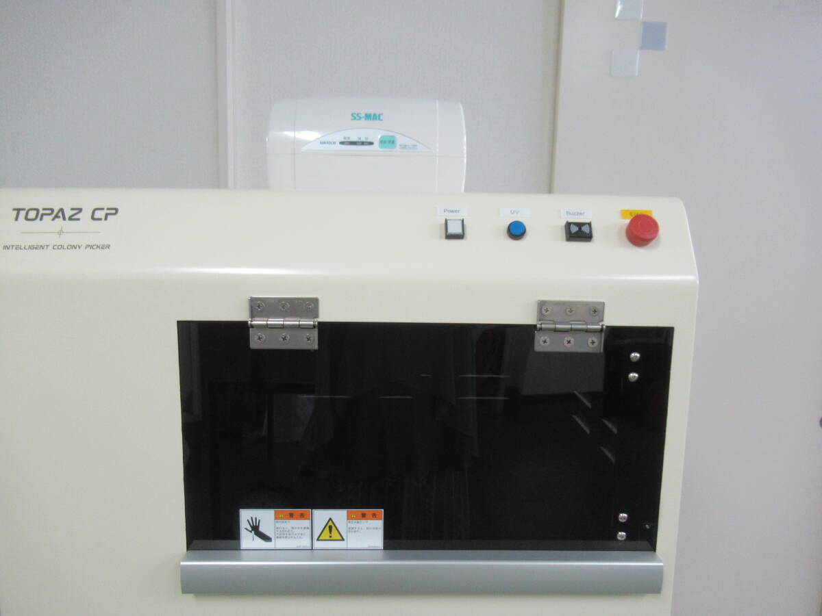 TOPAZ B407 Intelligent Colony Picker [d1244769434]