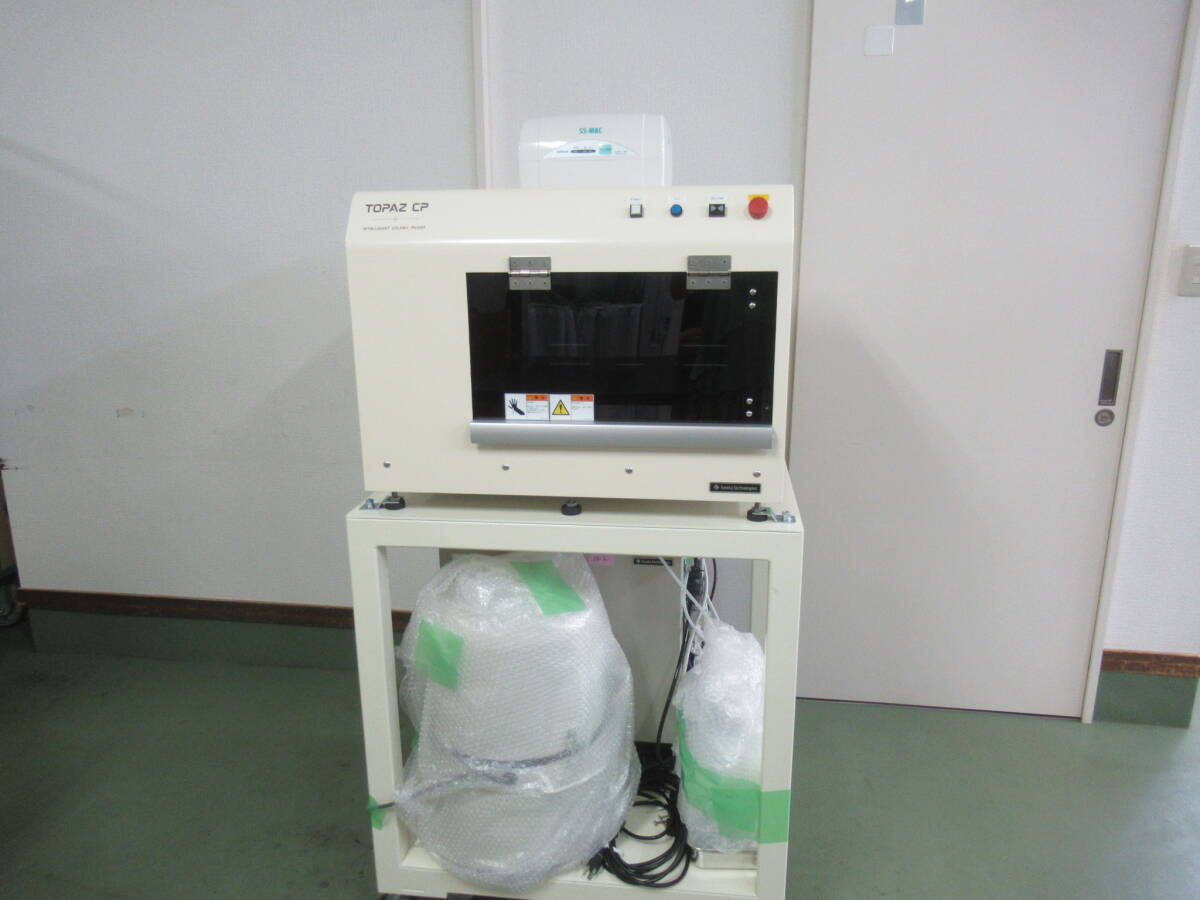 TOPAZ B407 Intelligent Colony Picker [d1244769434]