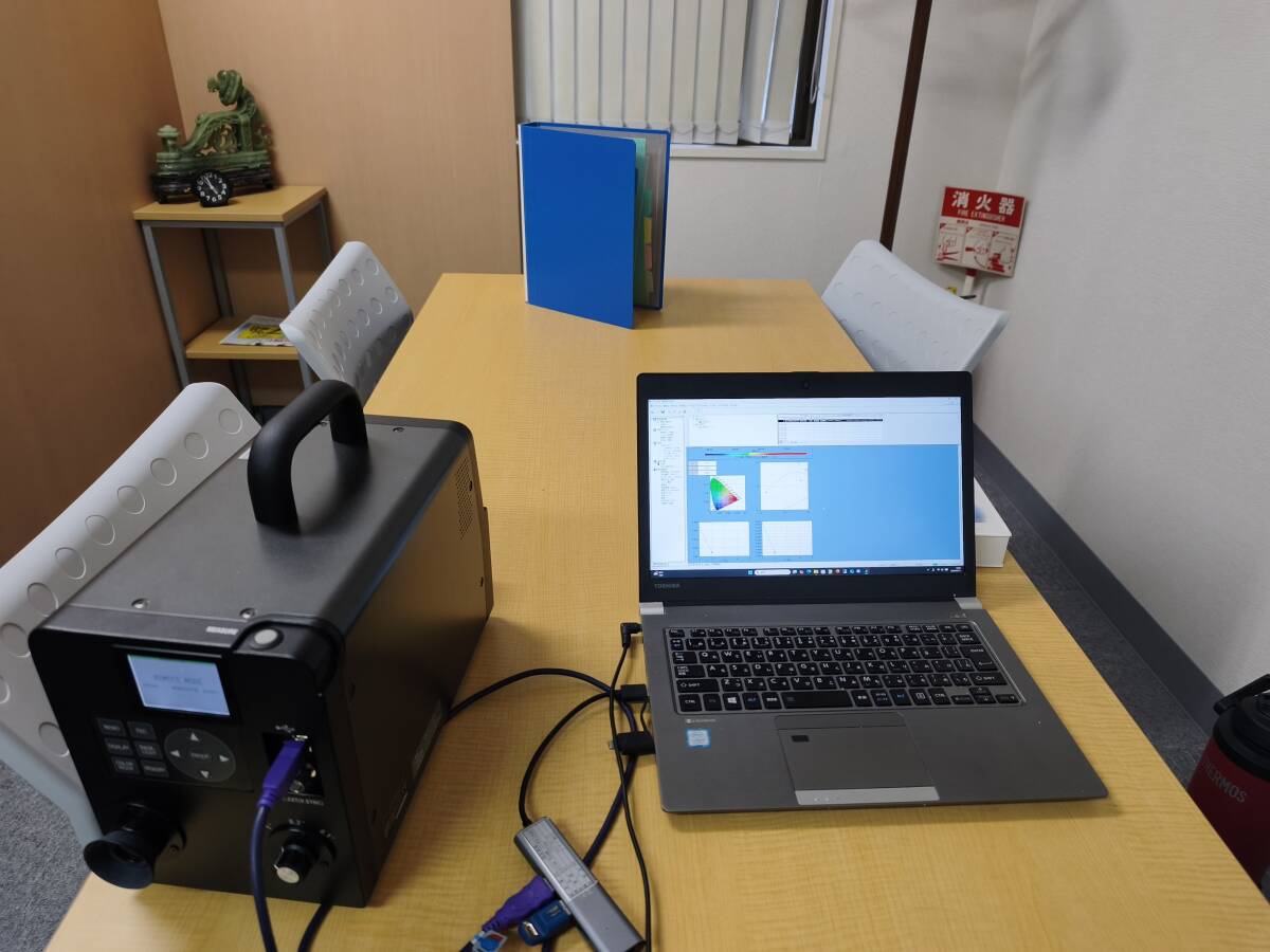 KONICA MINOLTA CS-2000A Spectroradiometer 1,000,000:1 Mega Contrast [s1244779609]