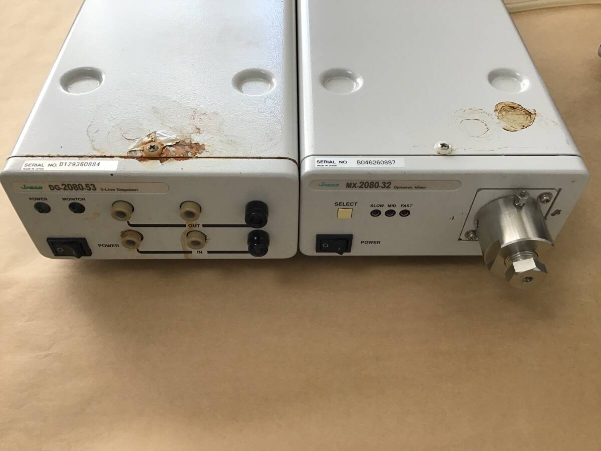 Nihon Bunko PU-2080 High-Speed Liquid Chromatograph CO-2065 MD-2010 DG-2080-53 LC-NETⅡ/ADC MX-2080-32 AS-2055 2 Units [1244810649]