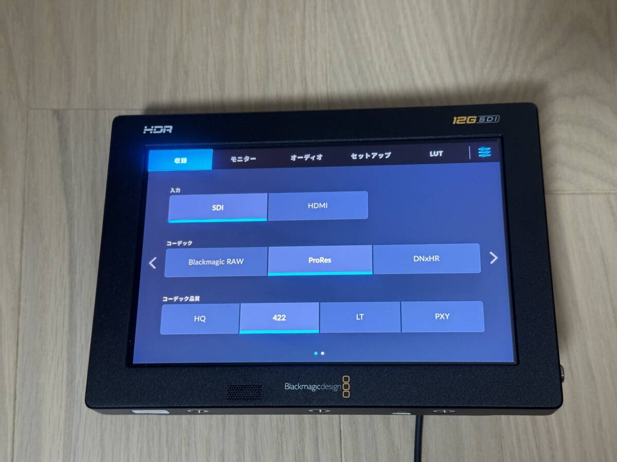 Blackmagic Design Blackmagic Video Assist 7 12G HDR Monitor Recorder [q1244833756]