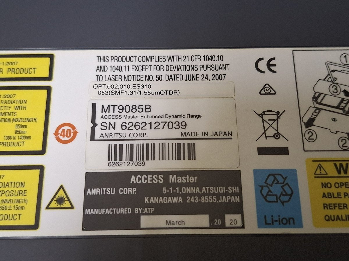 Anritsu MT9085B OTDR Access Master Opt. 053 040 002 010 [v1244943580]