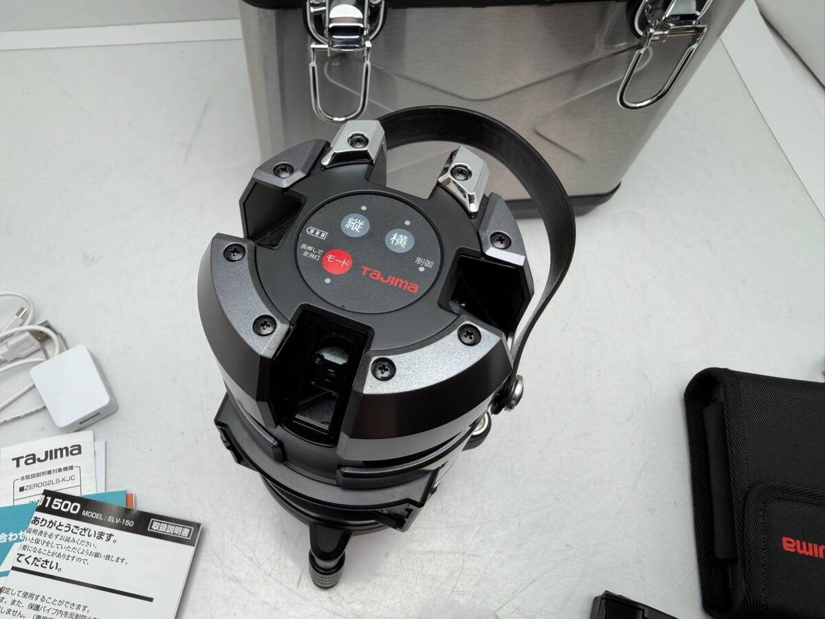 Tajima ZEROG2LSN-KJC Laser Level [u1244949240]